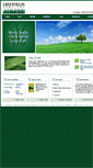 Mobile Screenshot of greenfieldsturf.com